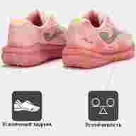 JOMA Кроссовки ACE LADY TACLS2529AC (37 EUR/ 05 USA) - JOMA Кроссовки ACE LADY TACLS2529AC (37 EUR/ 05 USA)