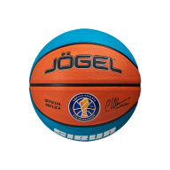 Мяч баскетбольный JOGEL Training ECOBALL 2.0 Replica №6 - downloaded from prime-sport.ru