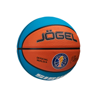 Мяч баскетбольный JOGEL Training ECOBALL 2.0 Replica №6 - downloaded from prime-sport.ru