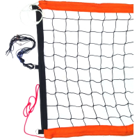 Сетка для пляжного волейбола FS-PV-№11
