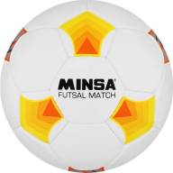 Мяч футбольный MINSA Futsal Match, PU, машинная сшивка, 32 панели, р. 4 - Мяч футбольный MINSA Futsal Match, PU, машинная сшивка, 32 панели, р. 4