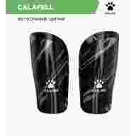 Щитки KELME CALAFELL - Щитки KELME CALAFELL