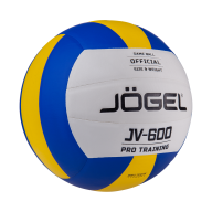 Мяч волейбольный JV-600 - downloaded from prime-sport.ru