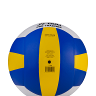 Мяч волейбольный JV-600 - downloaded from prime-sport.ru