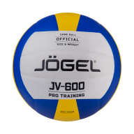 Мяч волейбольный JV-600 - downloaded from prime-sport.ru