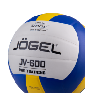 Мяч волейбольный JV-600 - downloaded from prime-sport.ru
