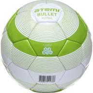 Мяч футзальный ATEMI BULLET FUTSAL - Мяч футзальный ATEMI BULLET FUTSAL