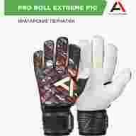 Вратарские перчатки ALPHAKEEPERS PRO ROLL EXTREME P10 146115 - Вратарские перчатки ALPHAKEEPERS PRO ROLL EXTREME P10 146115