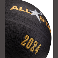Мяч баскетбольный Money Ball №7 - downloaded from prime-sport.ru