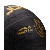 Мяч баскетбольный Money Ball №7 - downloaded from prime-sport.ru