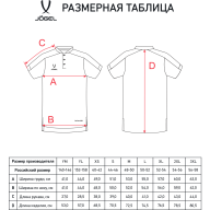 Поло JÖGEL DIVISION PerFormDRY Polo CZ, темно-синий - Поло JÖGEL DIVISION PerFormDRY Polo CZ, темно-синий