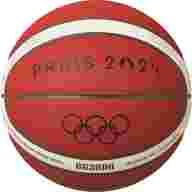Мяч баскетбольный MOLTEN, B7G3800-2S4F FIBA Approved - Мяч баскетбольный MOLTEN, B7G3800-2S4F FIBA Approved