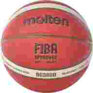Мяч баскетбольный MOLTEN, B7G3800-2S4F FIBA Approved - Мяч баскетбольный MOLTEN, B7G3800-2S4F FIBA Approved