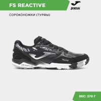 Турфы JOMA FS REACTIVE 