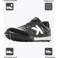 Шиповки KELME FLAMENCO 55991-26 