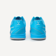 Бутсы зальные JOGEL CAMPO Blue/grey - downloaded from prime-sport.ru