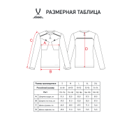 Футболка судейская с длинным рукавом JOGEL DIVISION PerFormDRY Referee LS Tee, голубой - downloaded from prime-sport.ru