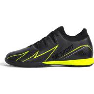 Футзалки 2K Sport Hunter IC - Футзалки 2K Sport Hunter IC