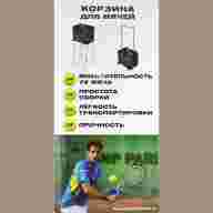 Корзина для теннисных мячей HEAD TM7003, на 72 мяча, пластик, черный - Корзина для теннисных мячей HEAD TM7003, на 72 мяча, пластик, черный