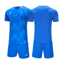 Комплект игровой формы KELME DELANTERO 