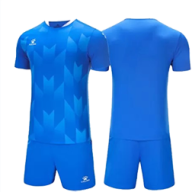 Комплект игровой формы KELME DELANTERO  - Комплект игровой формы KELME DELANTERO 