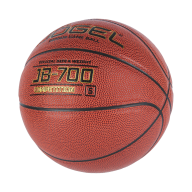Мяч баскетбольный JB-700 №5 - downloaded from prime-sport.ru