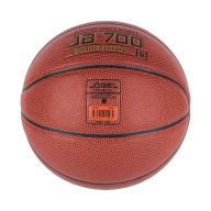 Мяч баскетбольный JB-700 №5 - downloaded from prime-sport.ru