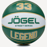 Мяч баскетбольный JÖGEL Streets Legend33 №7 - Мяч баскетбольный JÖGEL Streets Legend33 №7