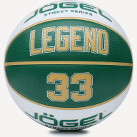 Мяч баскетбольный JÖGEL Streets Legend33 №7 - Мяч баскетбольный JÖGEL Streets Legend33 №7