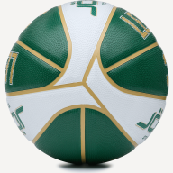 Мяч баскетбольный JÖGEL Streets Legend33 №7 - Мяч баскетбольный JÖGEL Streets Legend33 №7