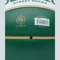 Мяч баскетбольный JÖGEL Streets Legend33 №7 - Мяч баскетбольный JÖGEL Streets Legend33 №7