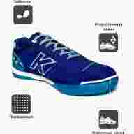 Футзалки KELME PRECISION 55211-265 - Футзалки KELME PRECISION 55211-265