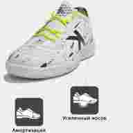 Футзальная обувь KELME RITMO 55172-61 - Футзальная обувь KELME RITMO 55172-61
