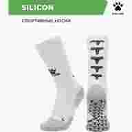 Носки противоскользящие KELME SILICON 8101WZ5002.103 - Носки противоскользящие KELME SILICON 8101WZ5002.103