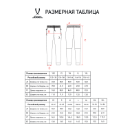 Брюки JOGEL ESSENTIAL Athlete Pants, темно-синий - downloaded from prime-sport.ru