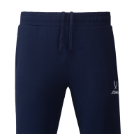 Брюки JOGEL ESSENTIAL Athlete Pants, темно-синий - downloaded from prime-sport.ru