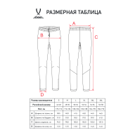 Брюки тренировочные JOGEL CAMP 2 Training No Pocket Pants, серый - downloaded from prime-sport.ru
