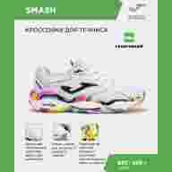 Кроссовки для тенниса JOMA SMASH  - Кроссовки для тенниса JOMA SMASH 