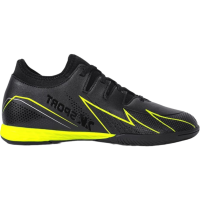 Бутсы для зала 2K Sport Hunter IC