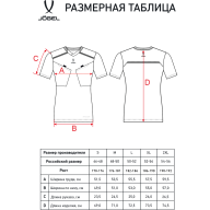 Футболка судейская JÖGEL DIVISION PerFormDRY Referee Tee, черный - Футболка судейская JÖGEL DIVISION PerFormDRY Referee Tee, черный