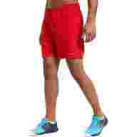 Шорты тренир. муж. HEAD Club Shorts M 811379-AN-S, р.S, 100% полиэстер, серый - Шорты тренир. муж. HEAD Club Shorts M 811379-AN-S, р.S, 100% полиэстер, серый