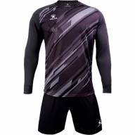 Комплект вратарской формы KELME ZAMORA II - Комплект вратарской формы KELME ZAMORA II