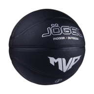 Мяч баскетбольный JOGEL Streets MVP №7 - downloaded from prime-sport.ru