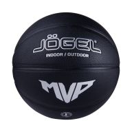 Мяч баскетбольный JOGEL Streets MVP №7 - downloaded from prime-sport.ru