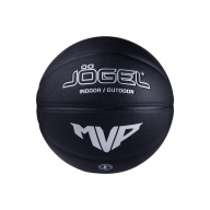 Мяч баскетбольный JOGEL Streets MVP №7 - downloaded from prime-sport.ru