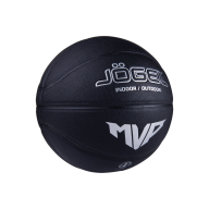 Мяч баскетбольный JOGEL Streets MVP №7 - downloaded from prime-sport.ru