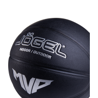 Мяч баскетбольный JOGEL Streets MVP №7 - downloaded from prime-sport.ru