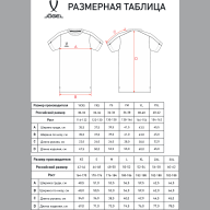 Футболка тренировочная JÖGEL PREMIER PerFormDRY TRN CVC Tee, темно-синий - Футболка тренировочная JÖGEL PREMIER PerFormDRY TRN CVC Tee, темно-синий