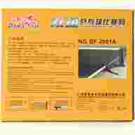 Сетка для настольного тенниса Double Fish 2001A/C - Сетка для настольного тенниса Double Fish 2001A/C