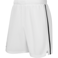 Шорты баскетбольные JOGEL DIVISION PerFormDRY Shorts 00, белый